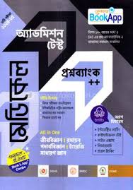 Product 3